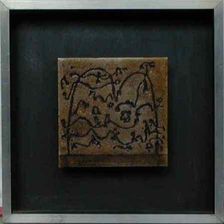 Ceramic Tile 2 - Dark brown - Image 1