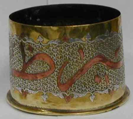 Decorated Artillery Shell - Image 1