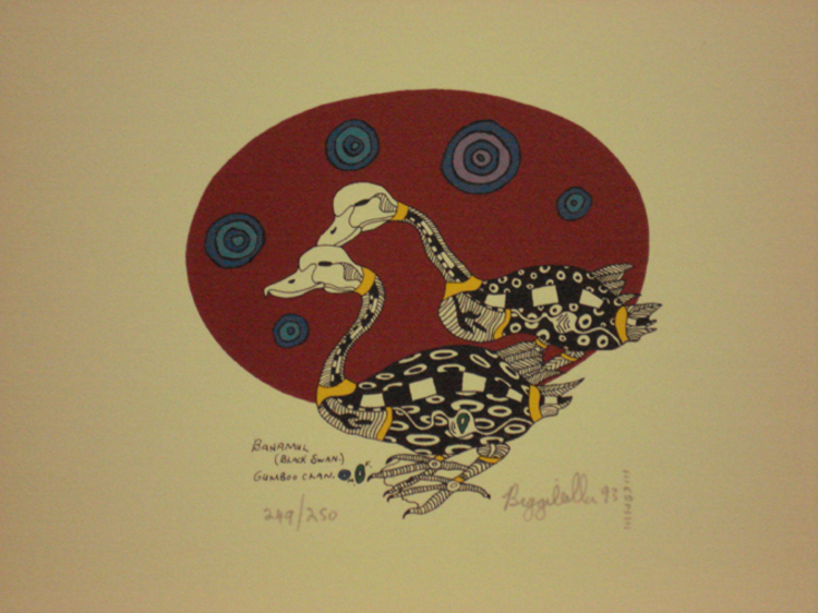Banamul - Black Swan - Image 1