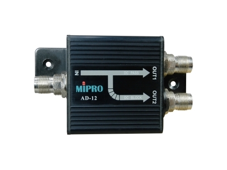 Mipro  Passive Antenna Divider-Combiner - Image 1