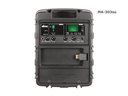 Mipro  Single Channel Diversity Portable PA System 60watt - Image 2