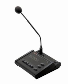 INTER-M  RM-05A  5 Zone Paging Microphone Station - Image 1