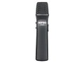 more on Mipro  Handheld Microphone Transmitter Rechargeable suit MA-202