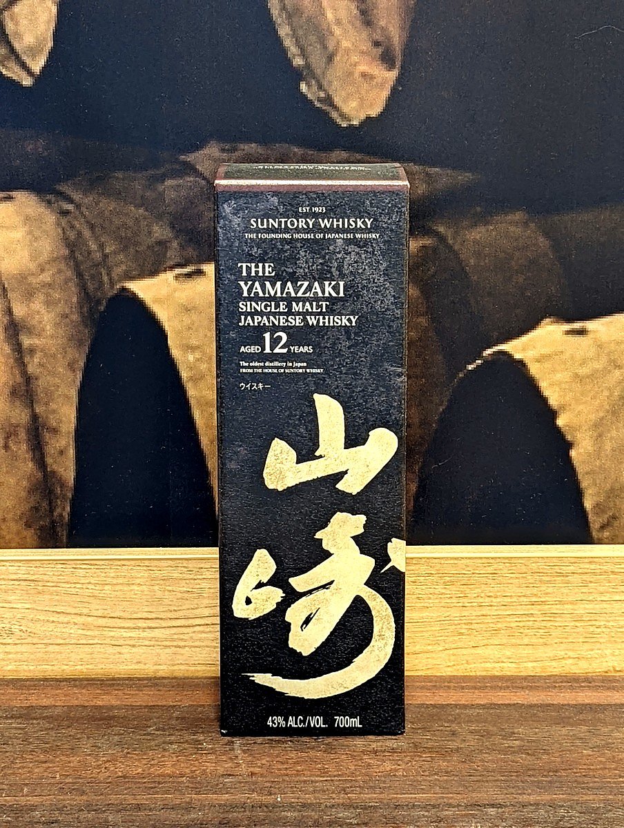 Yamazaki Malt Whisky 12YO 700ml Whisky Spirits. Perth Bottle