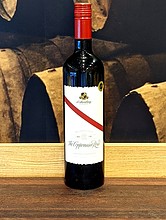 more on D'Arenberg Coppermine Rd Cab Sauv 750ml