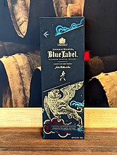 more on Johnnie Walker Blue Chinese NY Tiger 750ml
