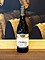 Photo of Oyster Bay Pinot Noir 750ml 