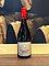 Photo of Ferngrove Independence Shiraz 750ml 