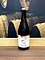 Photo of Erosion Meadery Murder Hands Black Cherry Sour Mead 750ml 
