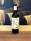 Photo of Hither and Yon Nero D'Avola Red 750ml 