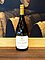 Photo of Moss Wood Chardonnay 2023 750ml 