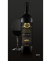 more on Brown Brothers Shiraz Mondeuse Cabernet