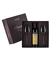 more on Yalumba The Signature With 2 Riedel Glas