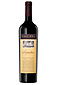Photo of Yalumba The Signature Cabernet Shiraz 75 