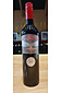 Photo of Carpe Diem Platinum Red Cap Shiraz 