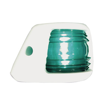 more on Navigation Lights White - Compact Side Mount