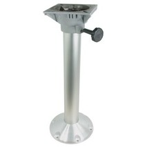 more on Columbia Fixed Pedestal - 455mm Height