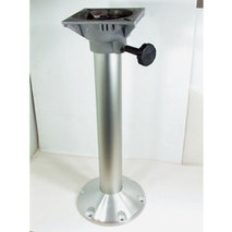 more on Columbia Fixed Pedestal - 610mm Height