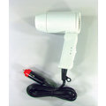 Vac Cleaner and Hair Dryer image - click to shop