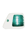 Photo of Navigation Lights White - Compact Side Mount 