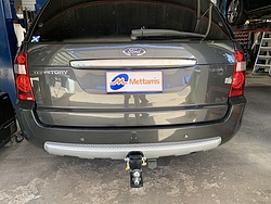 more on Trailboss Towbar for Ford TERRITORY 4D 2WD 4WD Wagon - 2700-270 KGS Vehicles built 4/04-3/11 Use WH051RS Vehicles 04/11 on Use WLT024