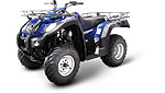 Crossfire Scout 250 ATV Quad Bike Crossfire Scout 250 ATV Quad Bike - Image