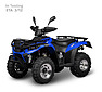 Crossfire X300 ATV Quad Bike Crossfire X300 ATV Quad Bike - Image