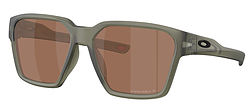 more on Oakley Briza Matte Olive Ink Prizm Tungsten Polar Sunglasses