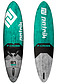 more on Patrik F-Cross Windsurfing Board