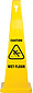 Caution Wet Floor STC01