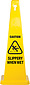 Caution Slippery When Wet STC04